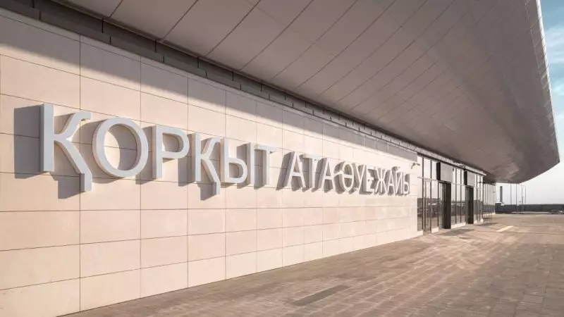 Вьетнамские инвесторы потерпели неудачу в Казахстане