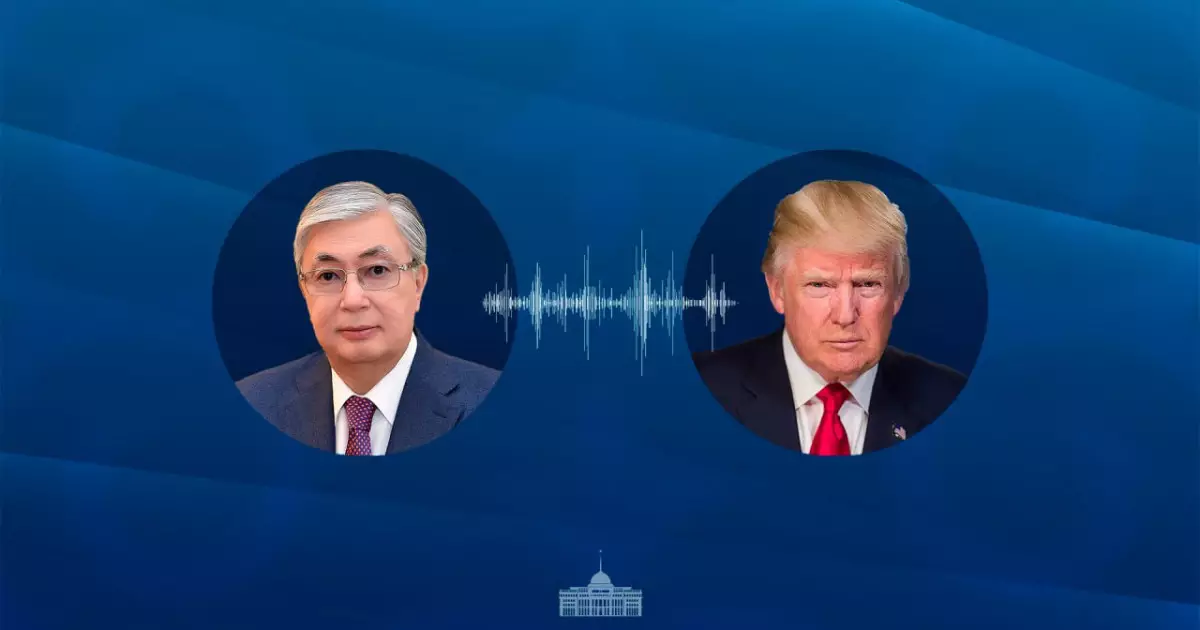   Тоқаев пен Трамп Украина мәселесі жөнінде пікір алмасты   