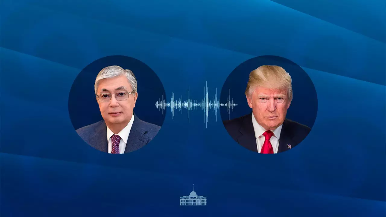 Қ. Тоқаев АҚШ президенті Дональд Трамппен телефон арқылы сөйлесті