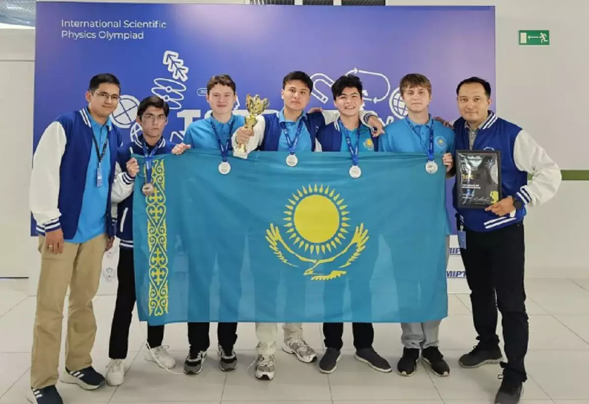 Биыл халықаралық олимпиадаларға қатысқан әрбір екінші оқушы жүлдемен оралды