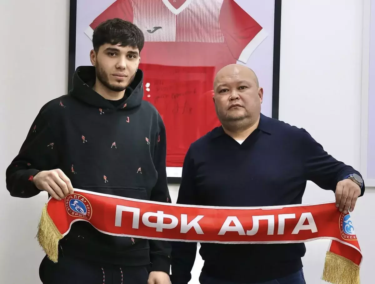 Қазақстандық қақпашы Қырғыз командасының қатарын толықтырды