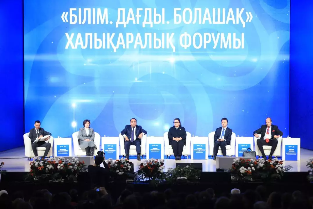 Актобе стал международной площадкой диалога по профобразованию