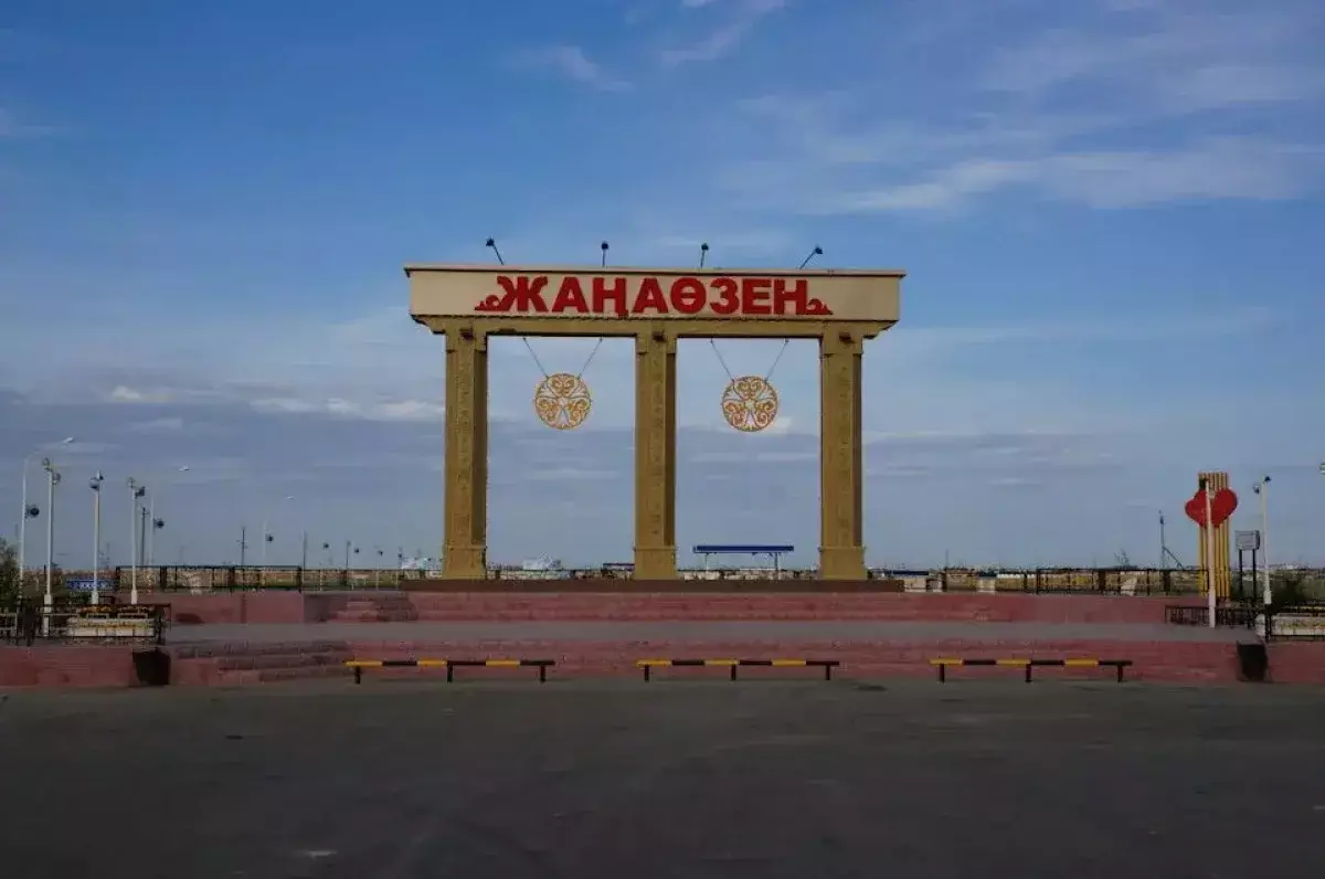 Будет ли жизнь в Жанаозене после нефти? - новости на Lada.kz 23.12.2025