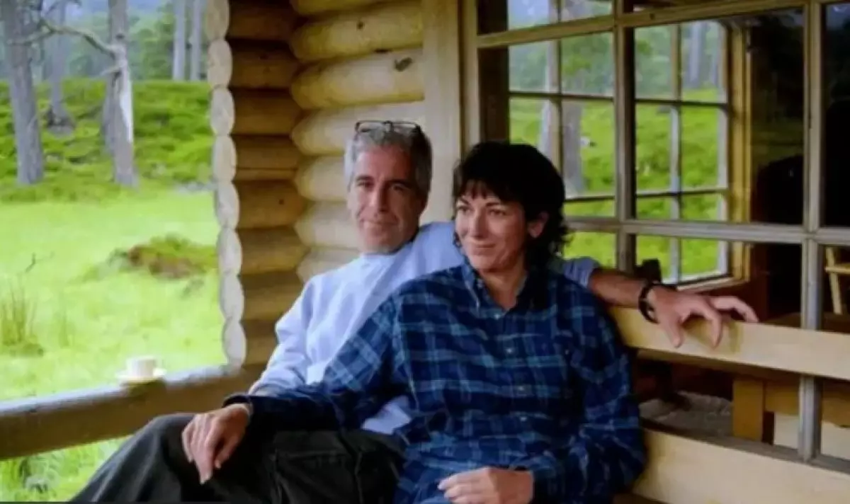 Эпштейн ісі бойынша жаңа құжаттар жарияланды