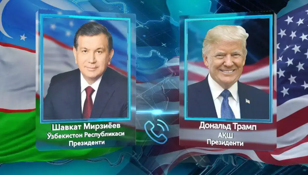 Трамп пригласил Узбекистан и Казахстан на саммит G20.
