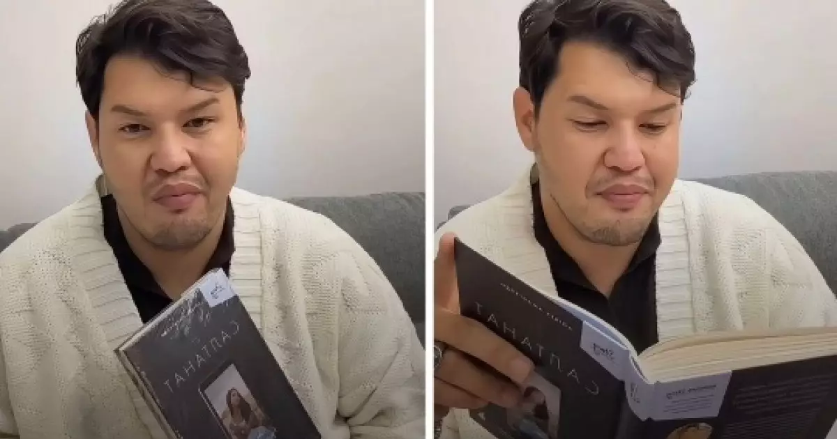  `Қайғыны кәсіпке айналдырды`: Желіде Салтанат Нүкенованың ағасы қарындасы жайлы кітап шығарғаны үшін сынға қалды 