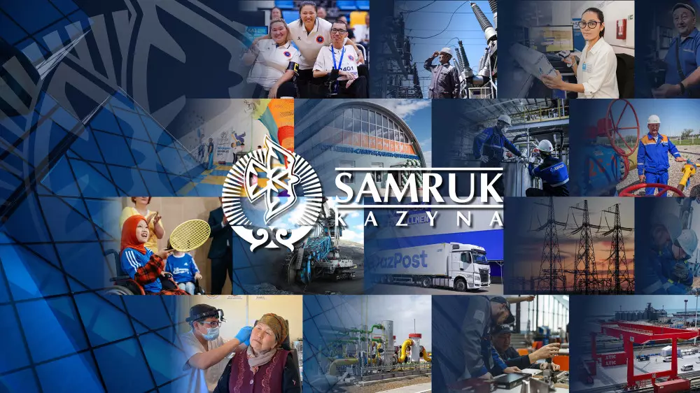 Триллионы в экономику и поддержка миллионов казахстанцев: итоги года “Самрук-Казына“