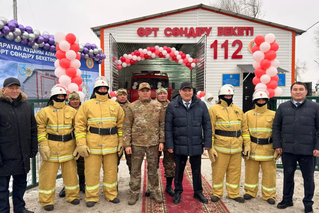 Добровольный пожарный пост открылся в селе Алмалы области Жетысу