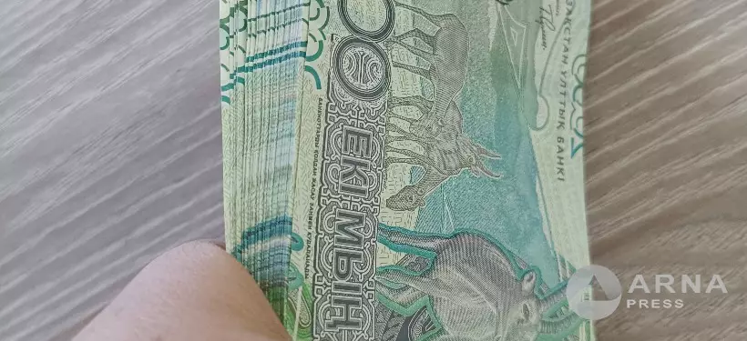 Регион-лидер Казахстана по максимальному среднему доходу среди "богатых" назвали аналитики