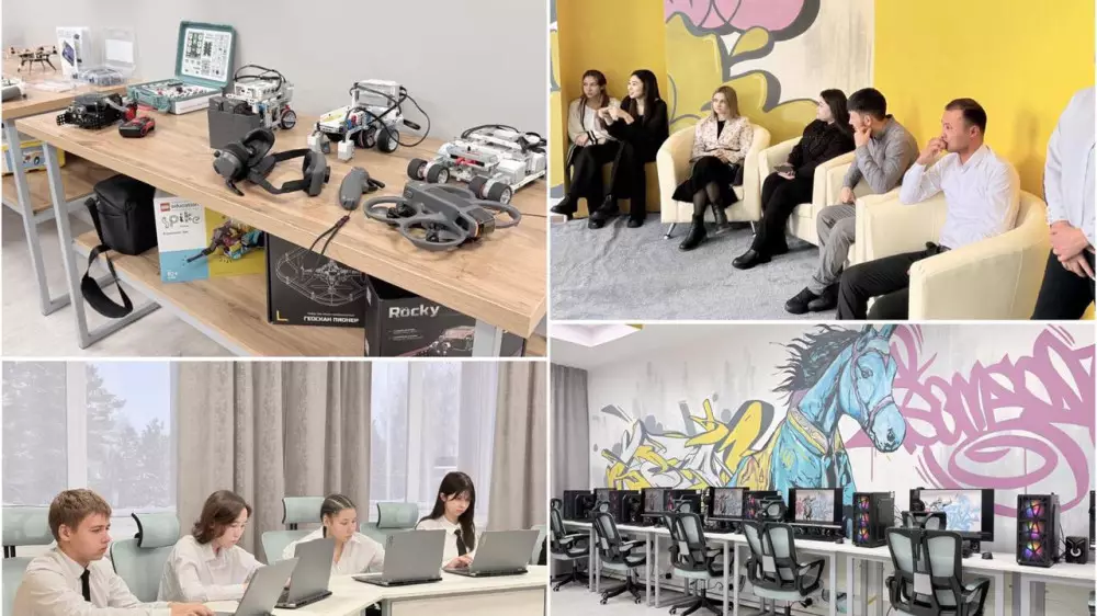 Четвертый креативный IT-центр открылся в СКО