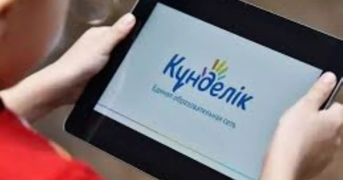   Балалардың қауіпсіздігі үшін Kundelik платформасына прокуратураның блогын қосылды   