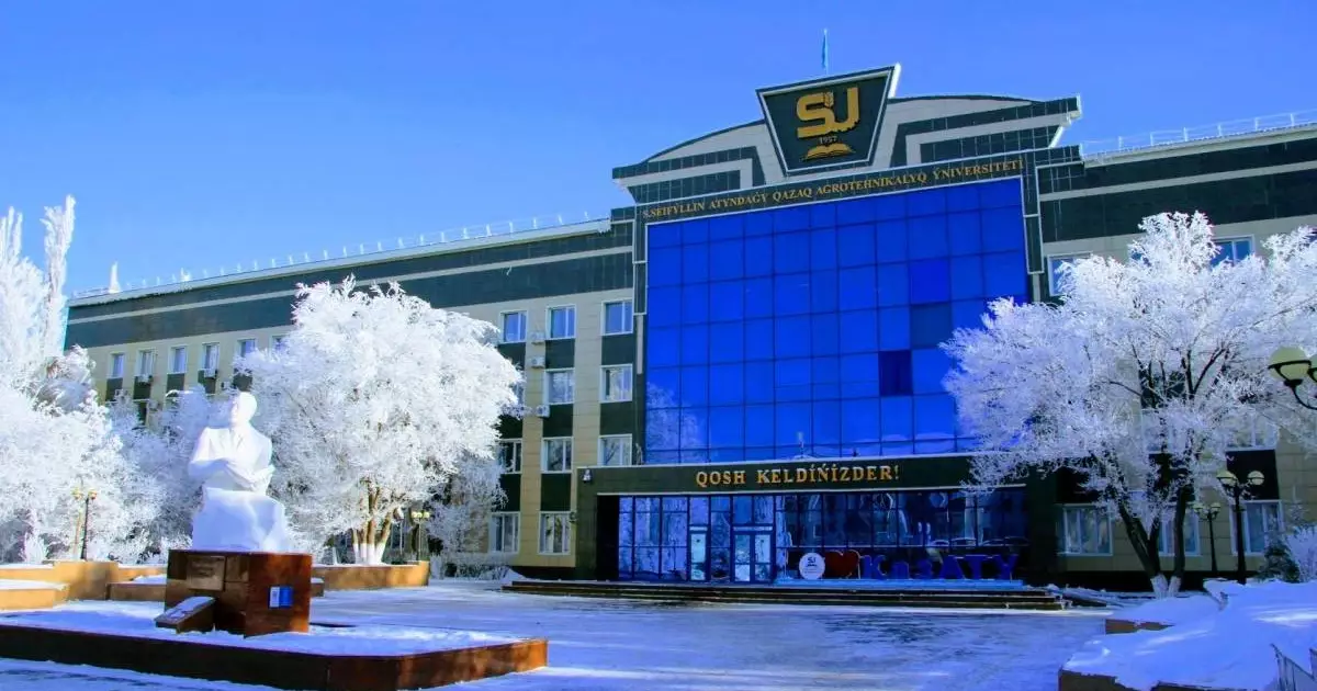  Seifullin University: Ұлттық көшбасшылықтан әлемдік деңгейге 