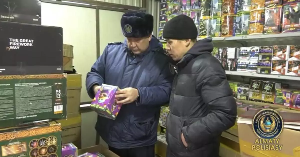 Алматыда жарты тоннадан астам пиротехника тәркіленді 