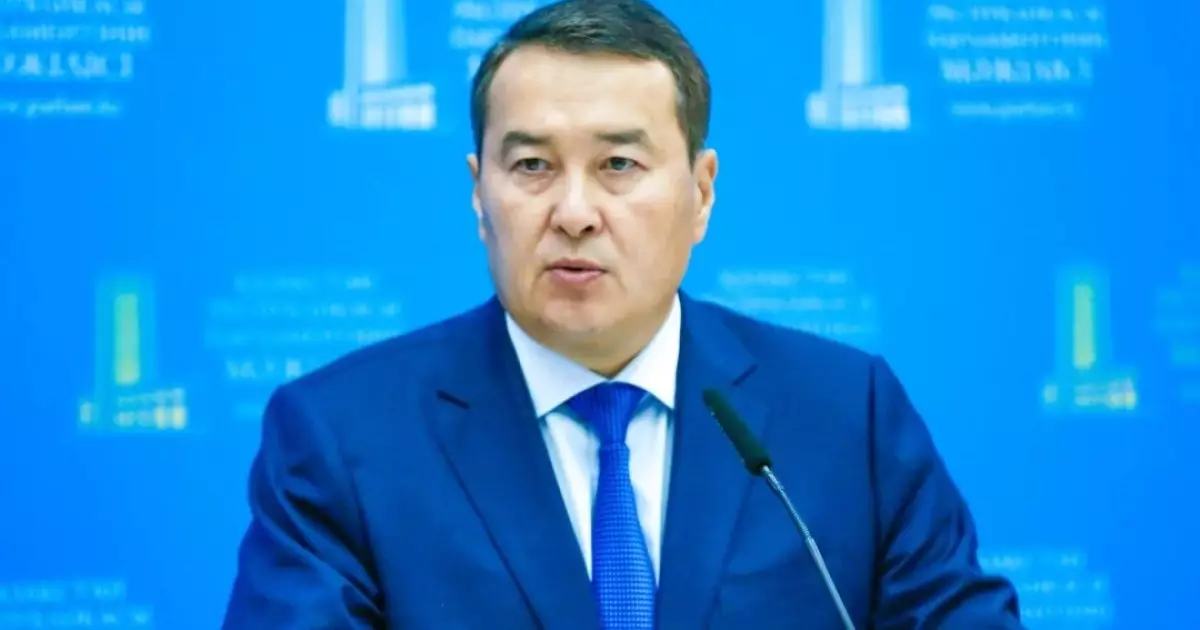  Жоғары аудиторлық палата бизнесті қолдау тетіктерінің кемшілігін айтты 