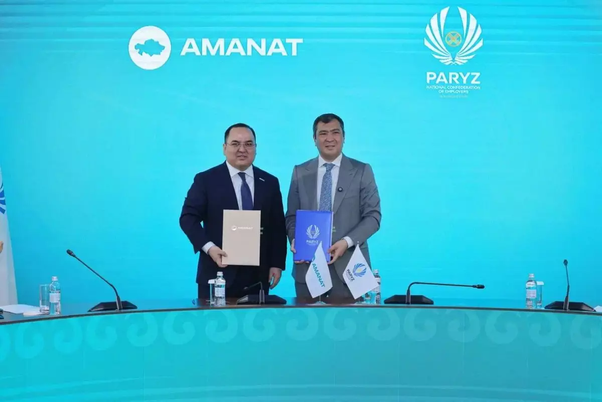 AMANAT и PARYZ объединяют усилия для снижения долговой нагрузки работников