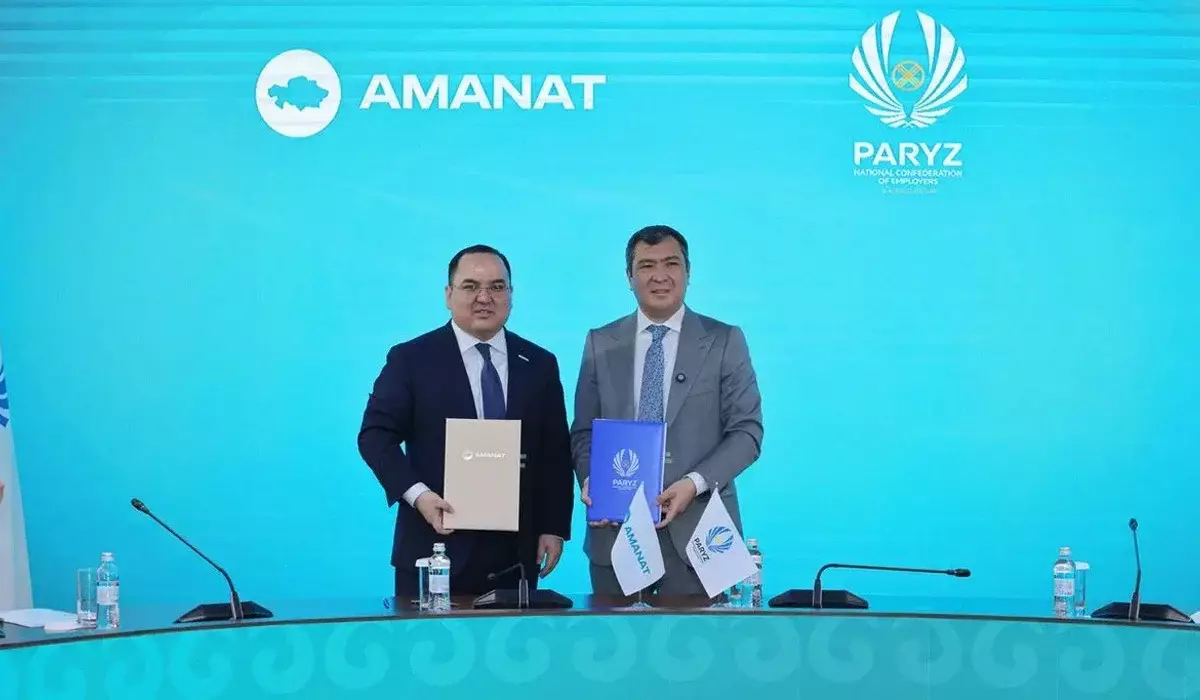 «AMANAT» пен «PARYZ» азаматтардың қаржылық тұрақтылығын нығайту бойынша бірлескен шараларды қолға алды