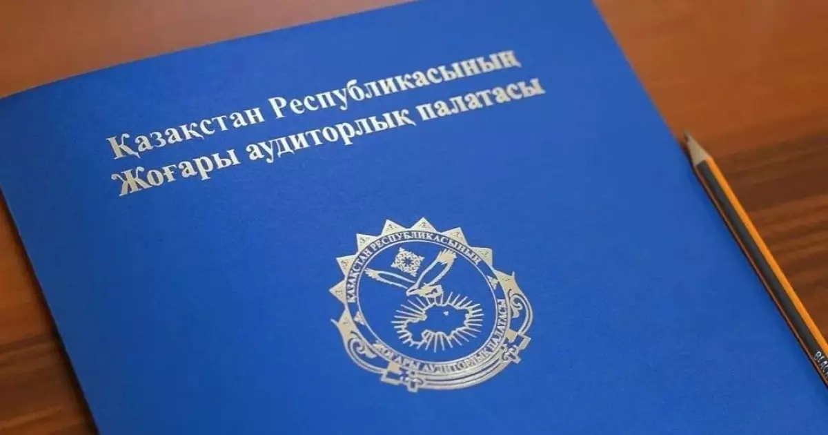  Смайылов Ұлттық экономика министрлігін бизнесті қолдау көлемі туралы деректерді кемітіп көрсеткен деп айыптады 