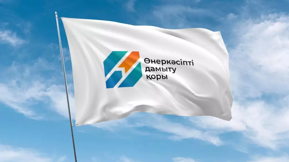 Порядка 300 предприятий поддержал Фонд развития промышленности в 2025 году