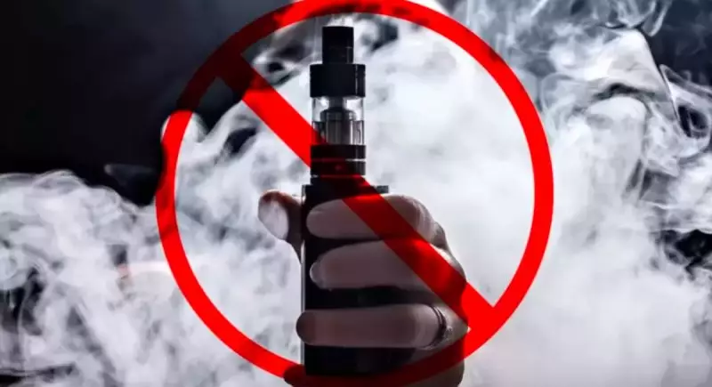 Незаконную торговлю вейпами на 400 млн тенге раскрыли в Павлодарской области