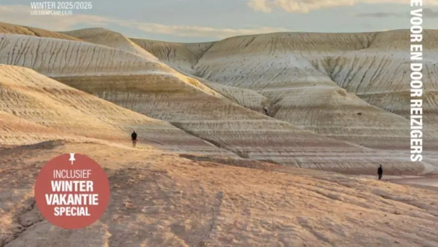 Пейзажи Кызылкупа украсили обложку нидерландского тревел-журнала