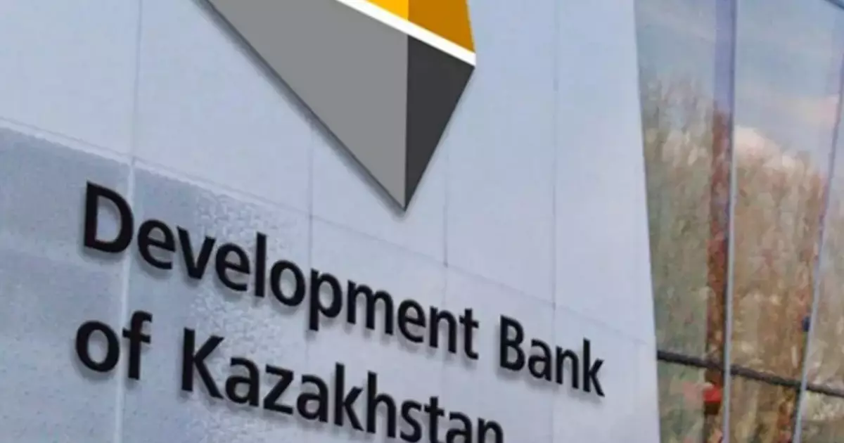  Қазақстанның Даму банкі санаулы адамдардың жеке банкі болып қалып отыр - Әлихан Смайылов 