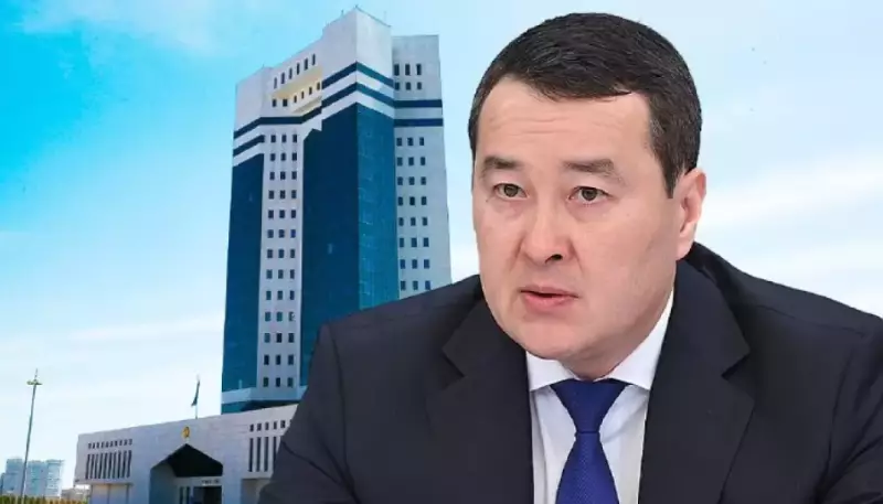 БРК остался банком для избранных - Смаилов