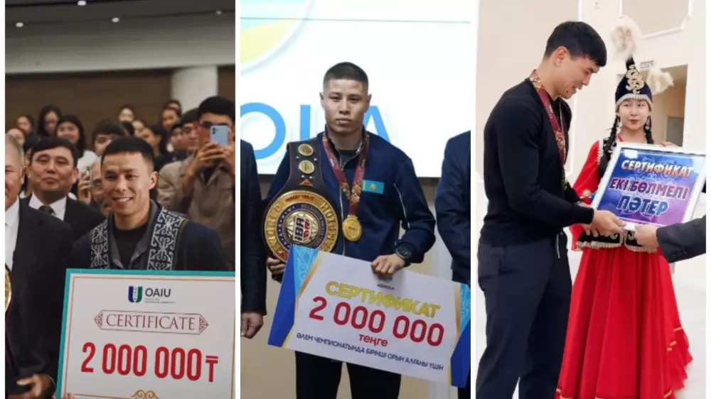 Какие подарки получили чемпионы мира по боксу из Казахстана за триумф в Дубае