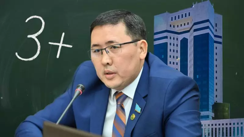 Итоги года: депутат поставил правительству Казахстана «тройку»