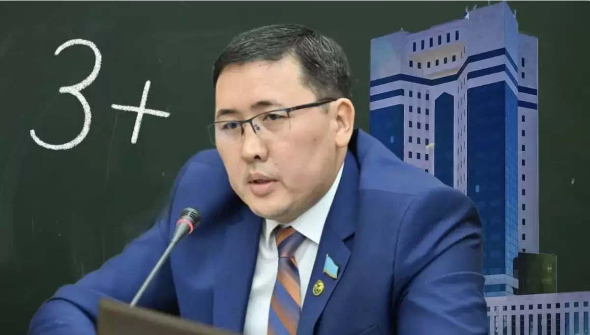 Жыл қорытындысы: депутат Қазақстан үкіметінің жұмысына «үш» қойды