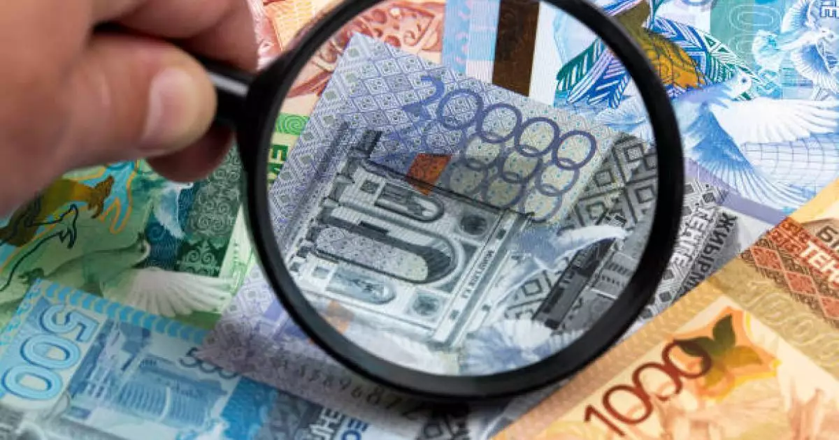  2025 жылы жасалған қаржылық бұзушылық 2 трлн теңгеден асты – аудит қорытындысы 