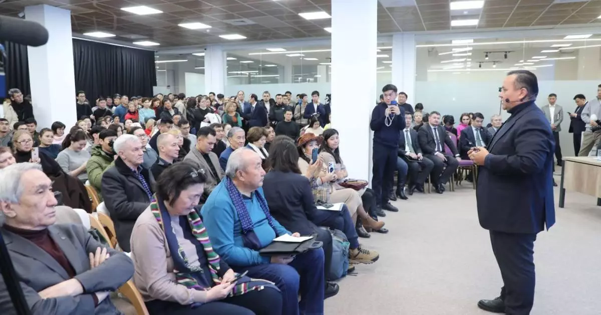  Корректировки Генплана Алматы: начались общественные обсуждения 