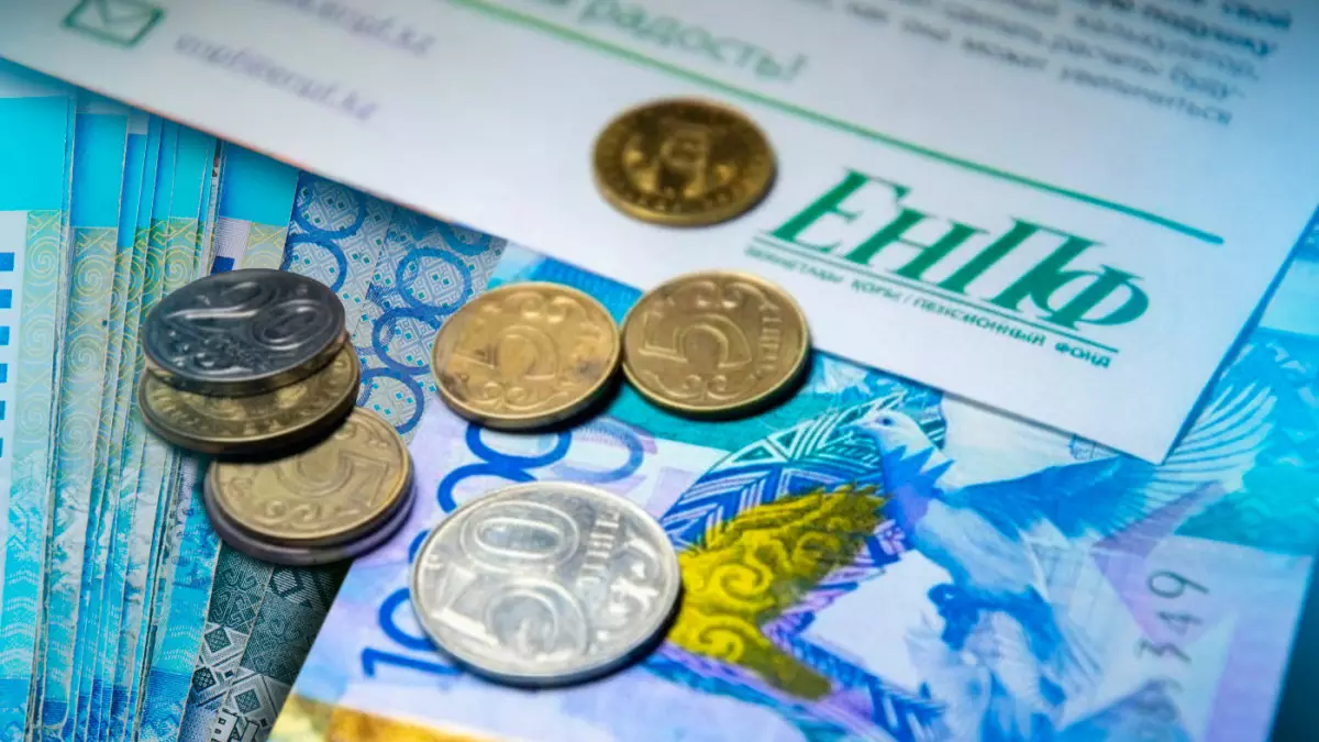 С 1 января 2026 года пособия и пенсии в Казахстане вырастут на 10%