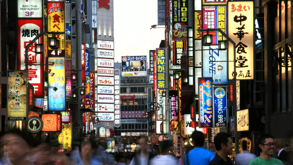 Токаев призвал Астану обратить внимание на Токио