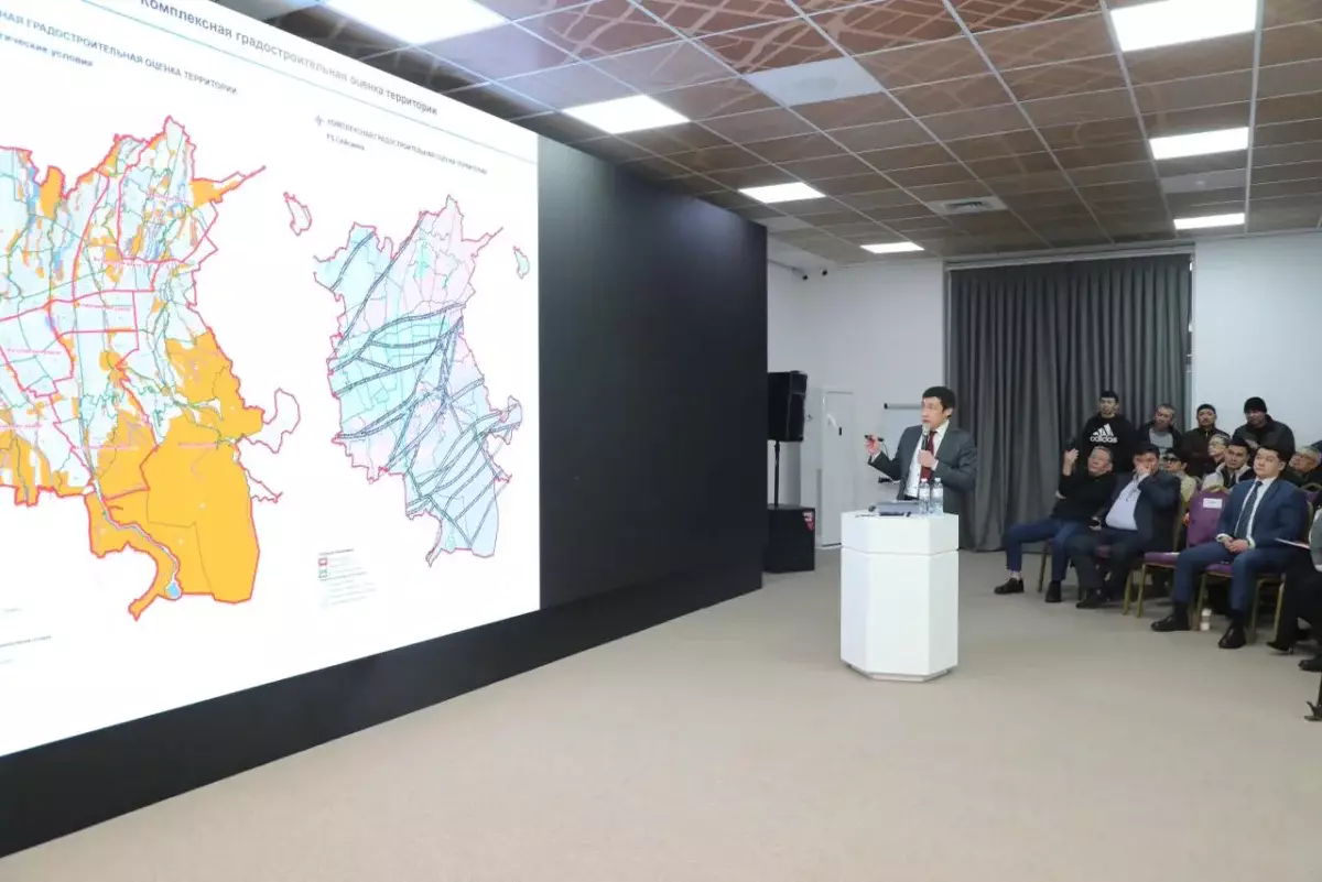 Корректировка Генплана Алматы учитывает развитие агломерации