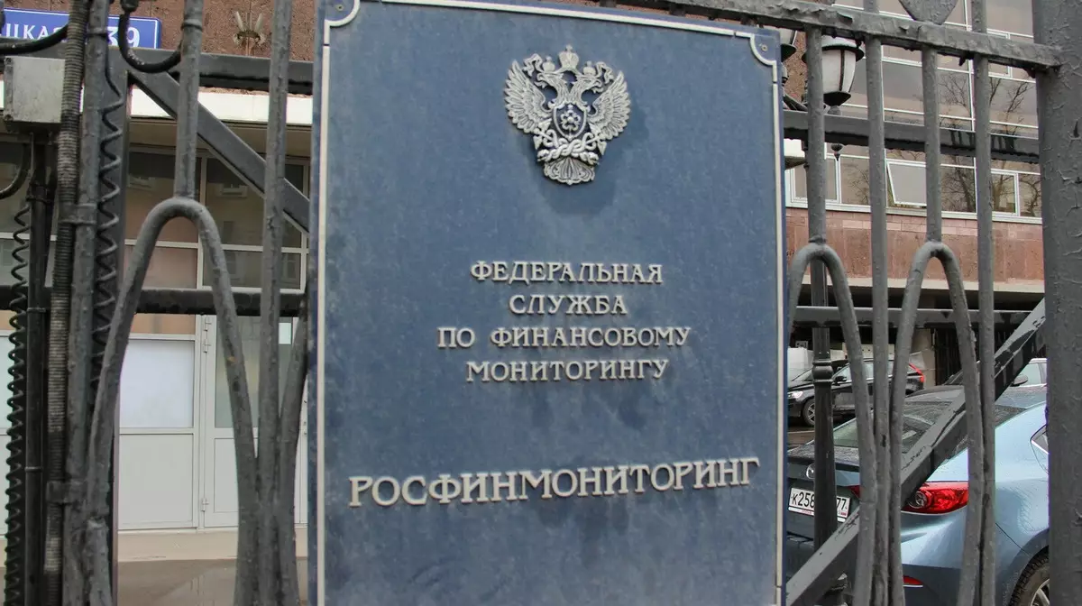 В России число несовершеннолетних в списке "террористов и экстремистов" выросло в шесть раз за два года