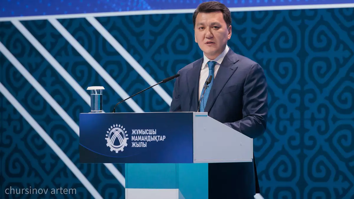 Ерлан Қарин: 2025 жыл еліміз үшін табысты болды