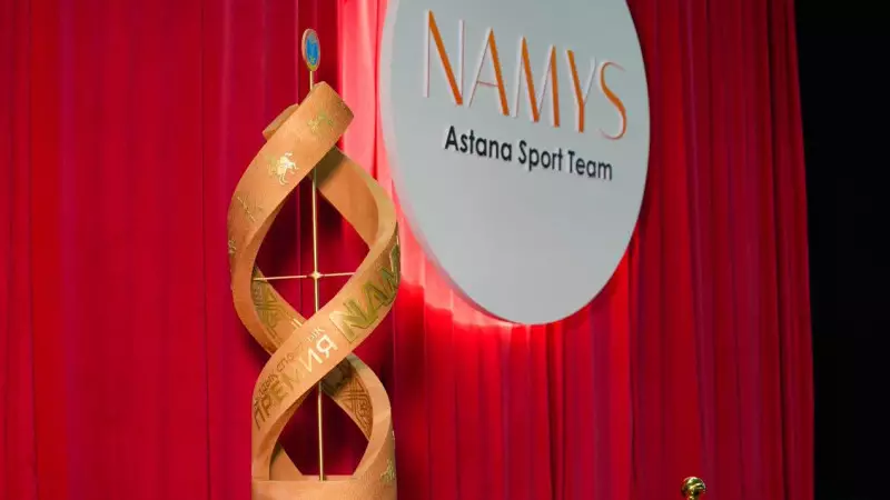 Астанада «Namys» спорттық сыйлығын кімдер жеңіп алды?
