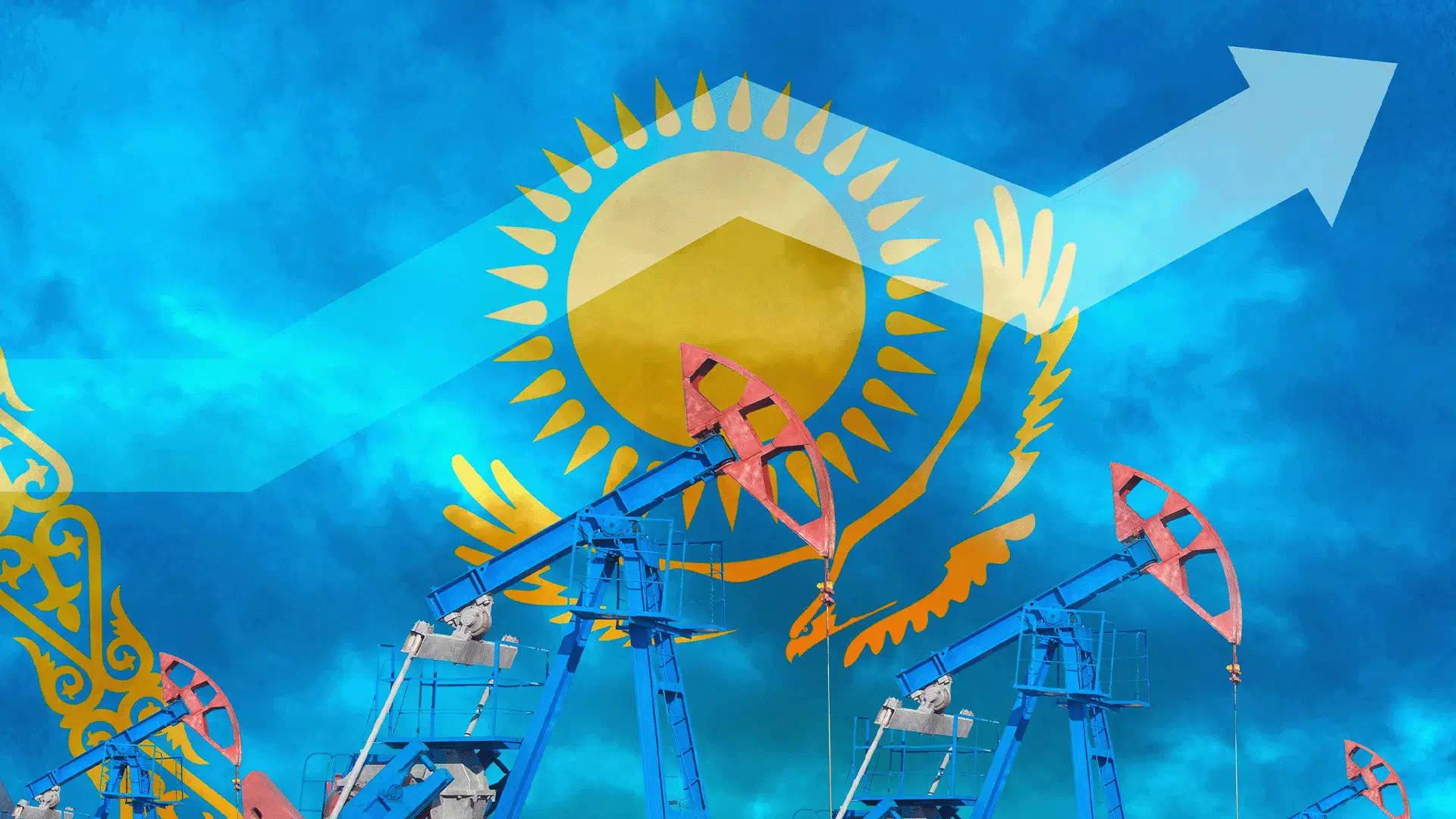 Сарапшы: Мұнайдың арзандауы экономикаға соққы емес, бірақ тәуекелдер бар