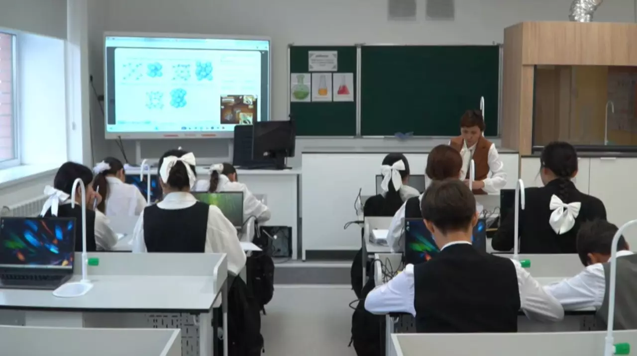 Бірдей білім мен теңдей мүмкіндік