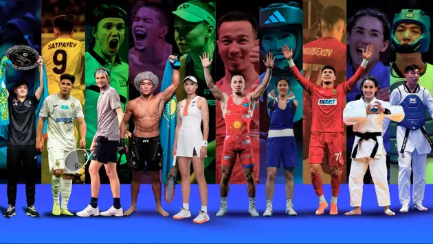 От Сатпаева до Рыбакиной! Кто лучший спортсмен 2025 года по версии Vesti.kz