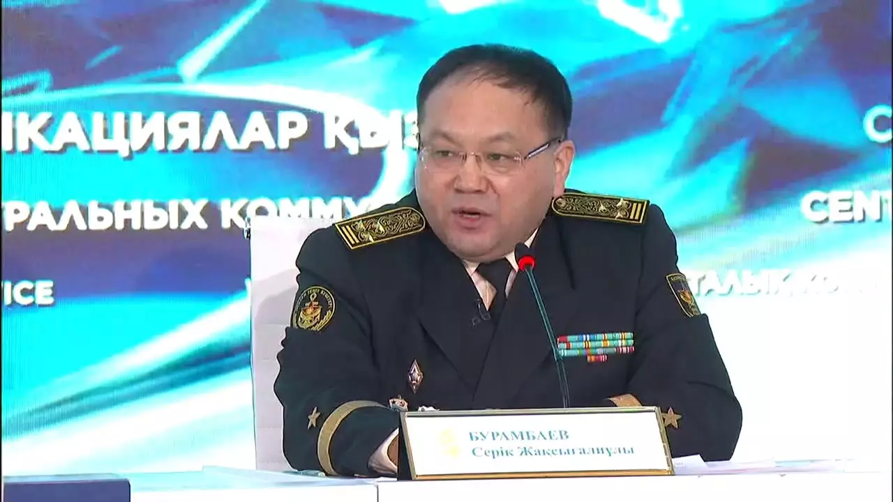 Серик Бурамбаев освобожден от должности замминистра обороны