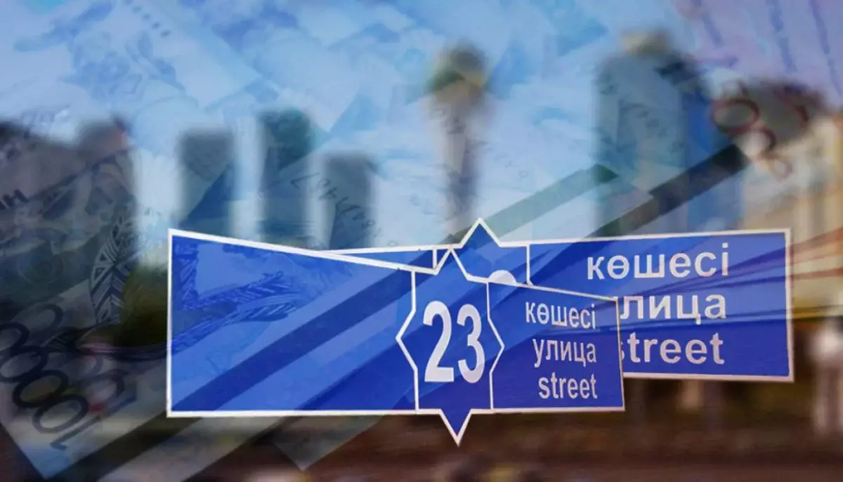 «Ал біздің екі көше үшін естімегеніміз жоқ»: Моңғолия Баян-Өлгийдегі қазақша 319 жер-су атауын өзгертпек