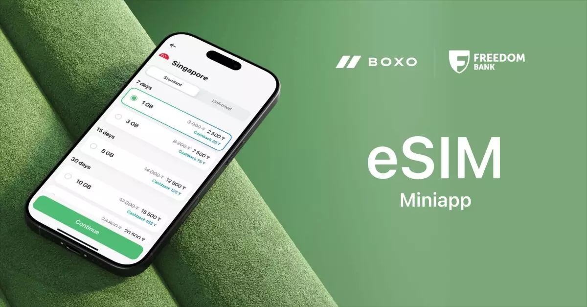 Freedom Bank Kazakhstan добавил глобальную связь в свое суперприложение с помощью встроенной eSIM.