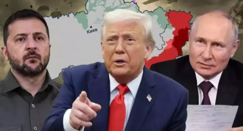 Кремль увидел в мирном плане Зеленского лишь отправную точку для переговоров - Bloomberg