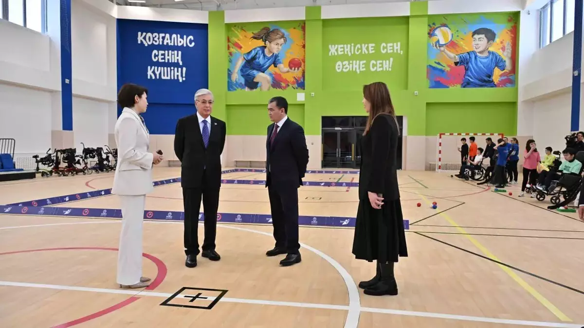 Тоқаев Астанадағы Инклюзивті спорт орталығын аралап көрді