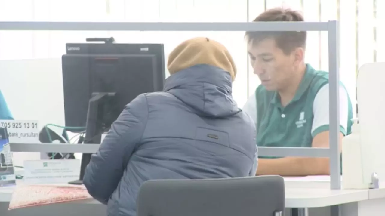 «Отбасы банк»: миллион новых вкладов за год