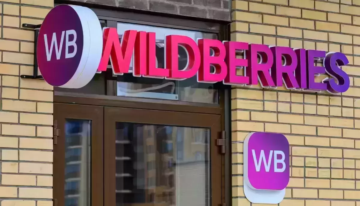 Спорт, здоровье и электроника: какие казахстанские товары разлетаются на Wildberries