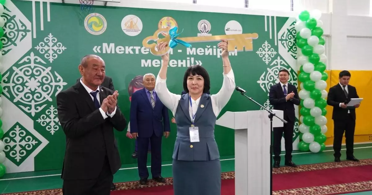  БҚО-ның Ақсай қаласында жаңа мектеп пайдалануға берілді 