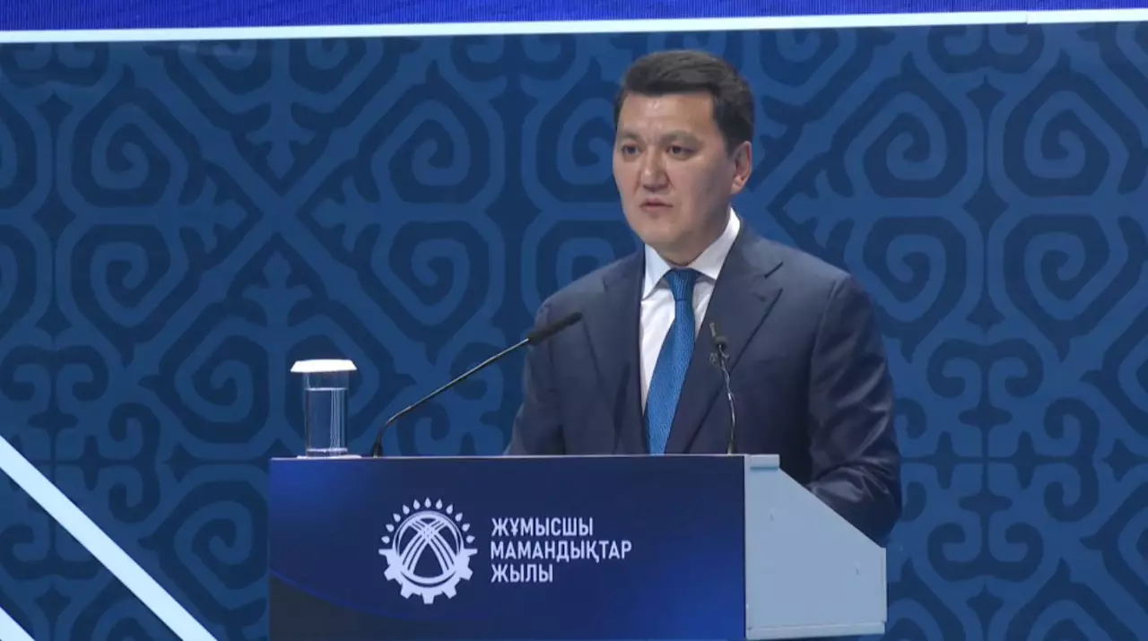 Е. Қарин Жұмысшы мамандықтары жылының қорытындысына арналған форумға қатысты