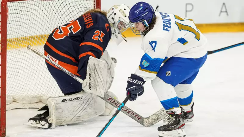 Қазақстан U18 құрамасының әлем чемпионатындағы ойын кестесі анықталды 